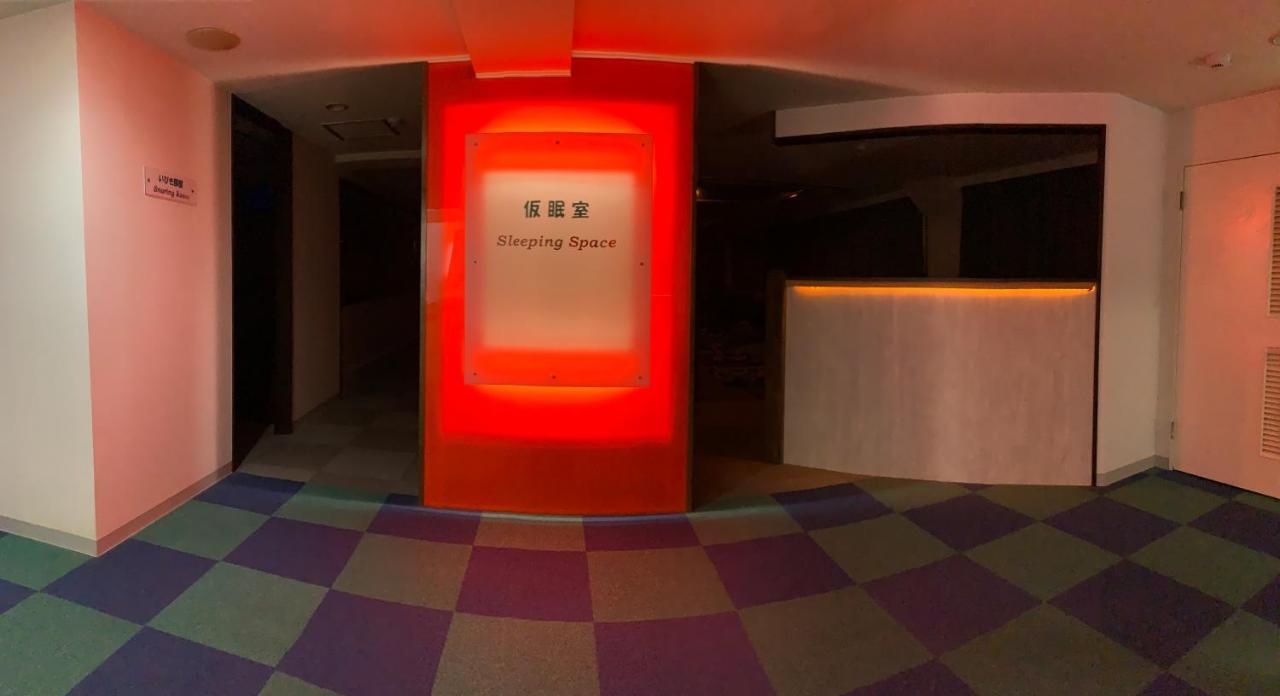 Hotel cápsula Capsule 310 Tokio